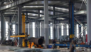 煙臺(tái)大興重工