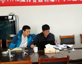 鑒定評(píng)審7