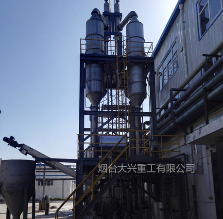 蒸發(fā)設(shè)備