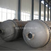 鈦設(shè)備是利用磁選工藝對(duì)鈦實(shí)現(xiàn)提純回收的設(shè)備